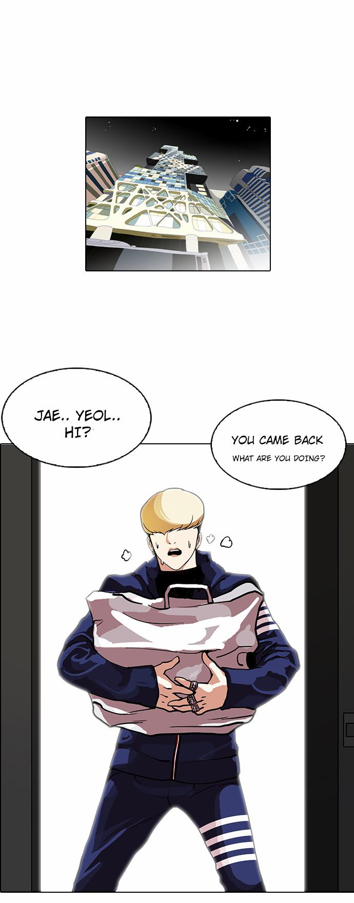 Lookism chapter 111 - page 29