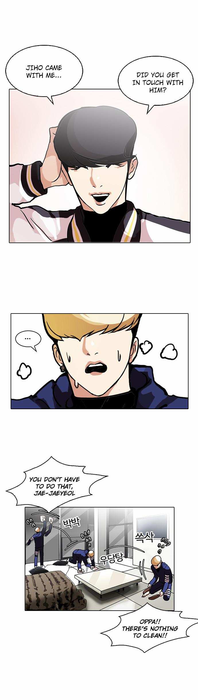 Lookism chapter 111 - page 30