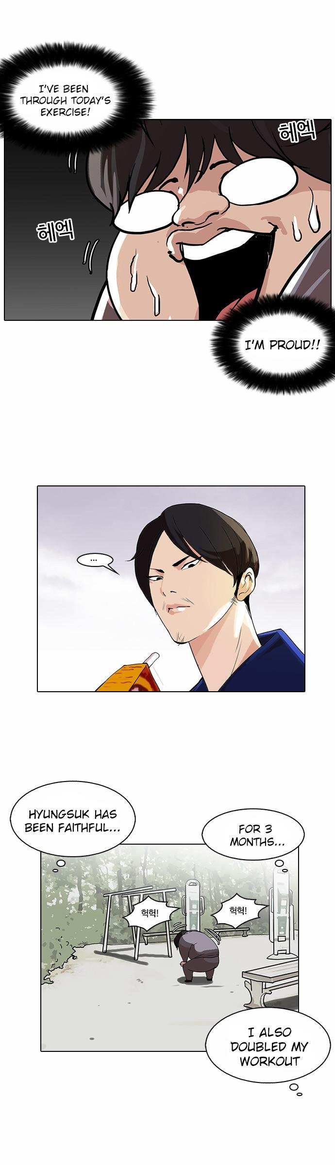 Lookism chapter 111 - page 40