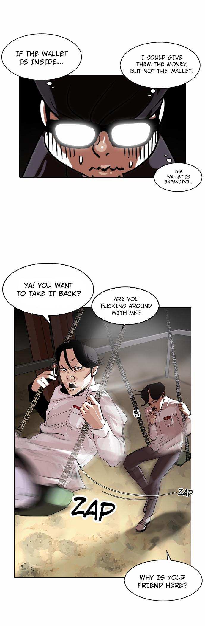 Lookism chapter 111 - page 7