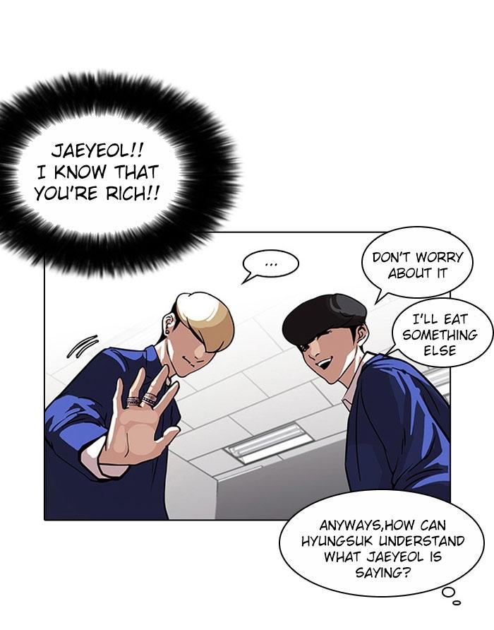 Lookism chapter 110 - page 16