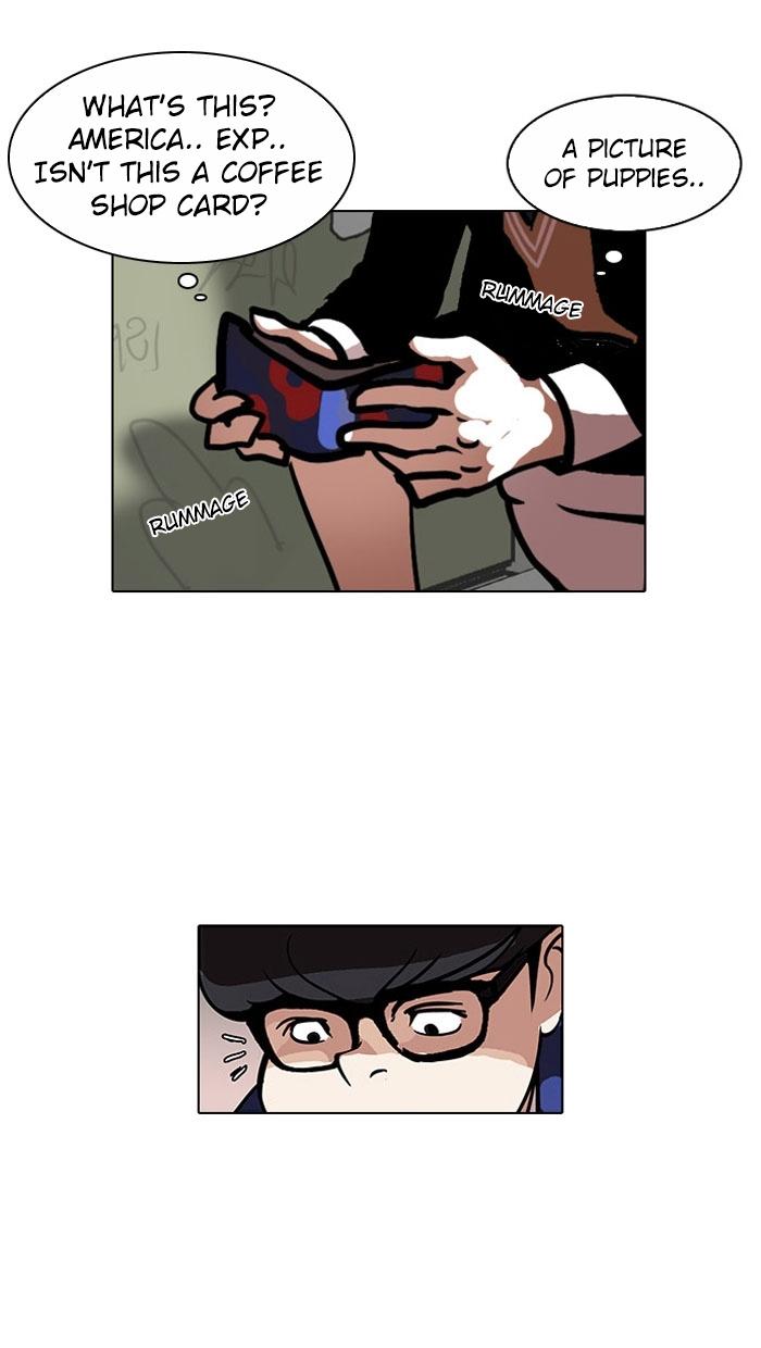 Lookism chapter 110 - page 24