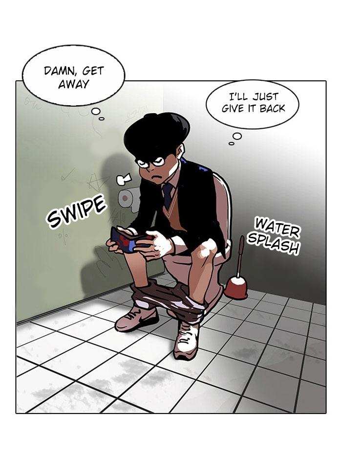 Lookism chapter 110 - page 25