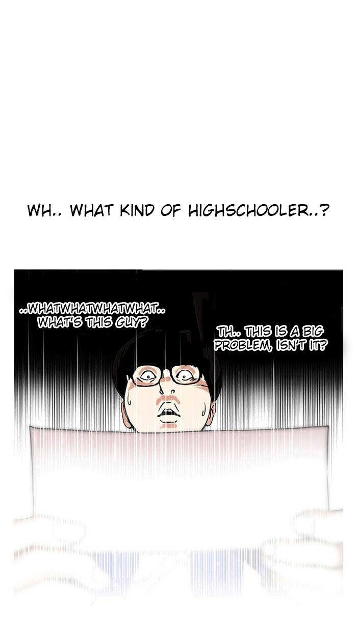Lookism chapter 110 - page 26