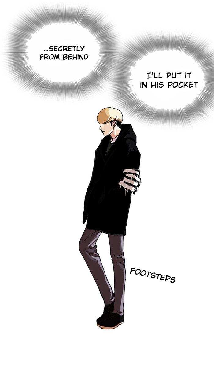 Lookism chapter 110 - page 33