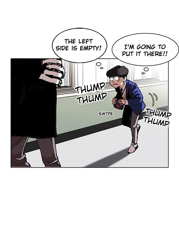 Lookism chapter 110 - page 34