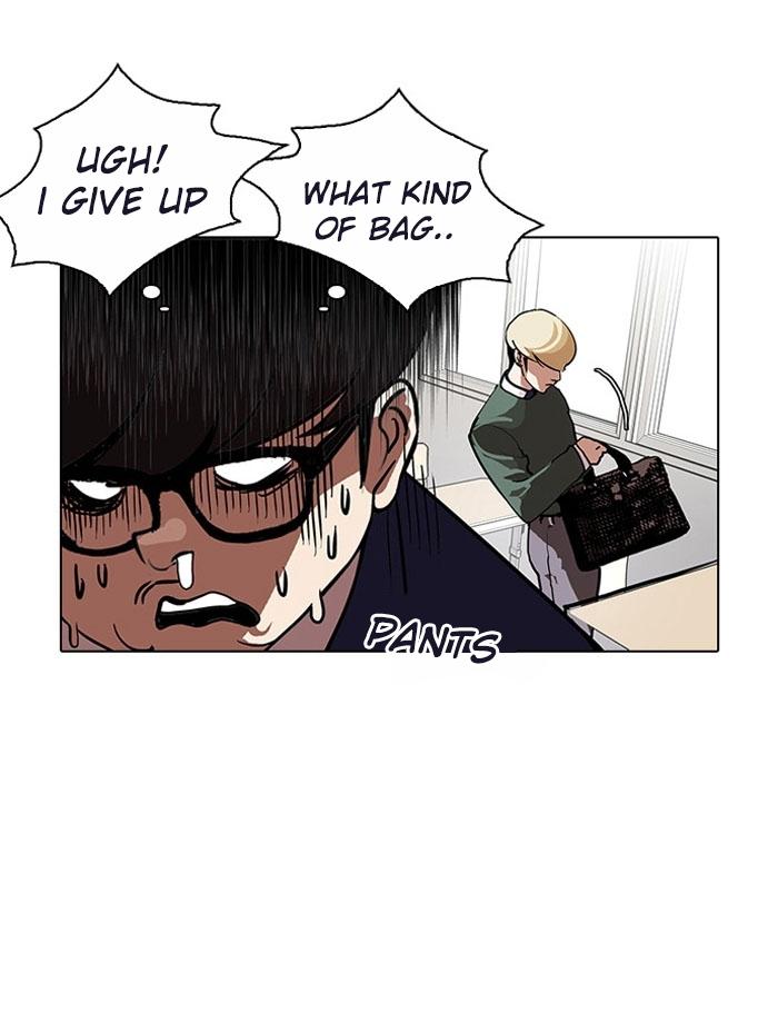 Lookism chapter 110 - page 41