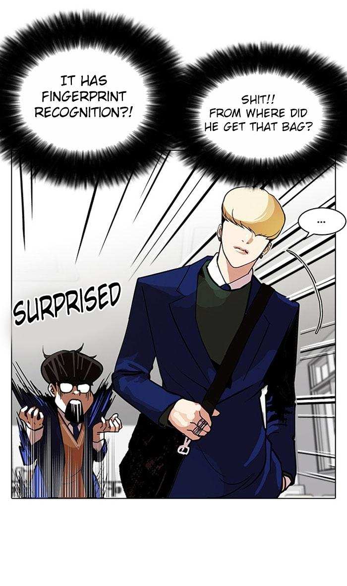Lookism chapter 110 - page 43