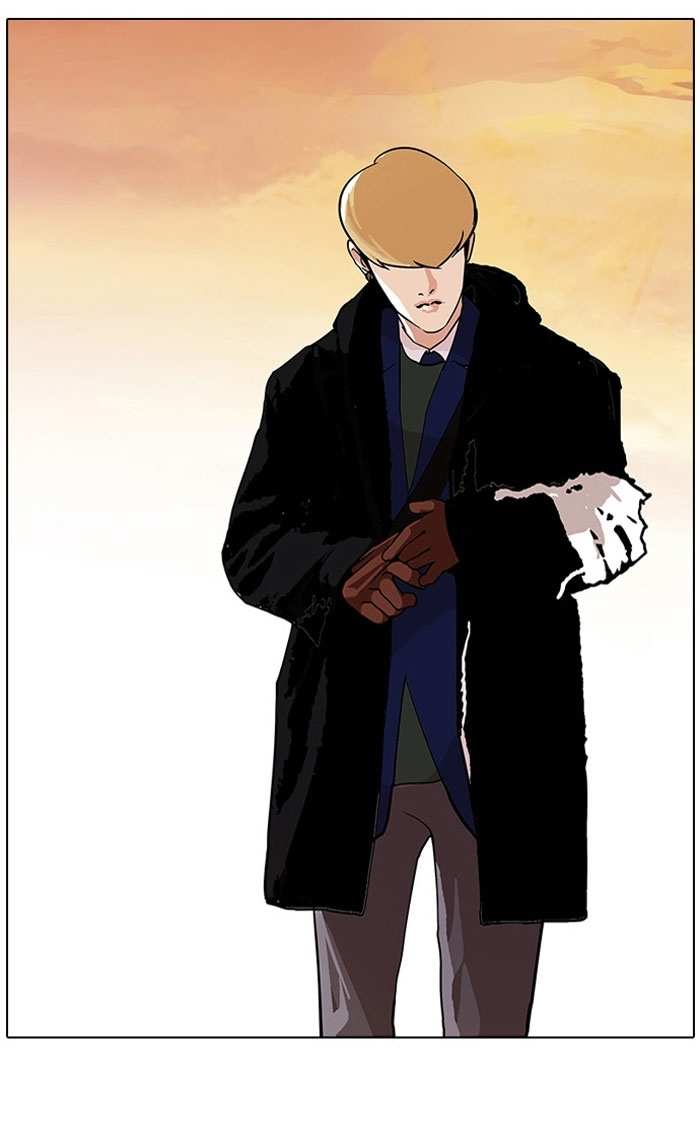 Lookism chapter 110 - page 45