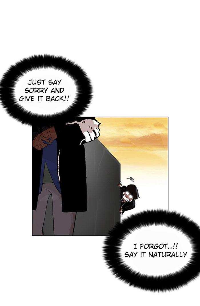 Lookism chapter 110 - page 46