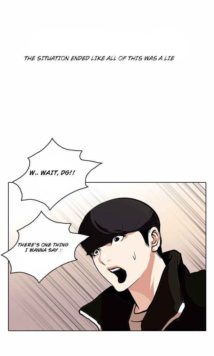 Lookism chapter 109 - page 22