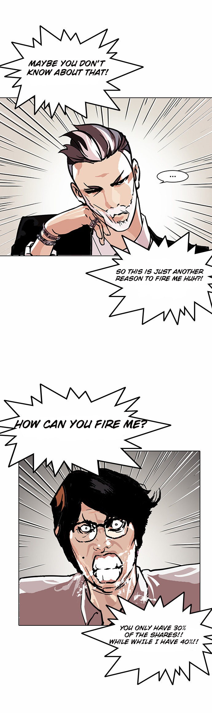 Lookism chapter 109 - page 4
