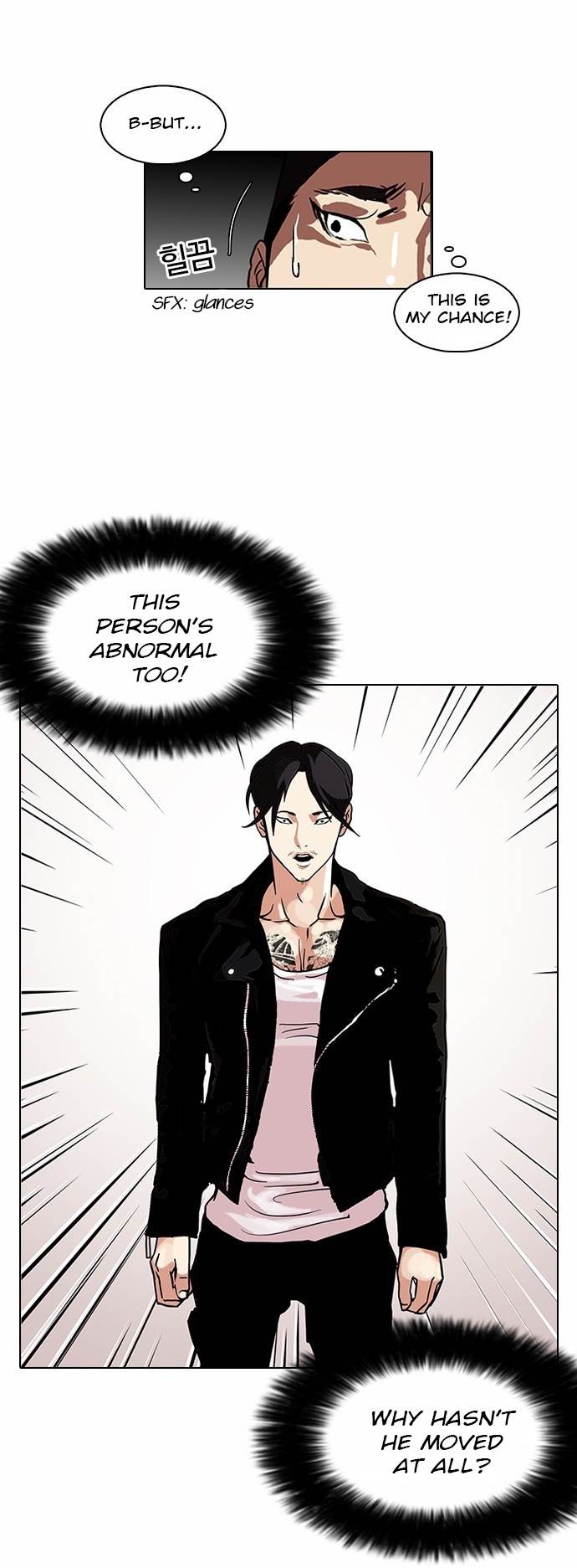 Lookism chapter 108 - page 16