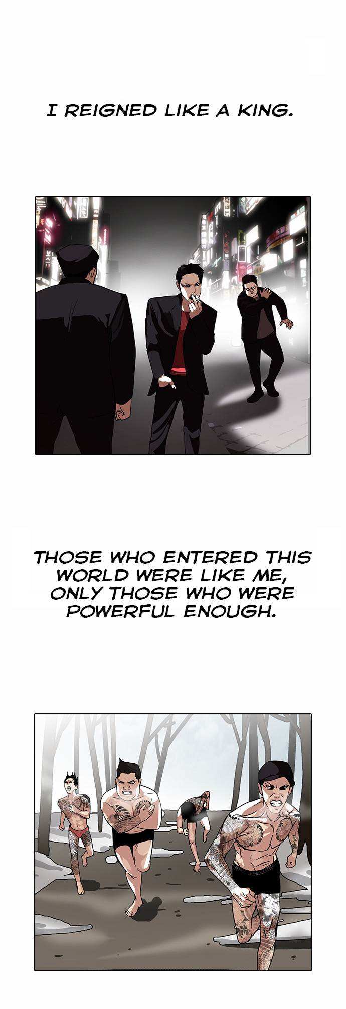 Lookism chapter 108 - page 2