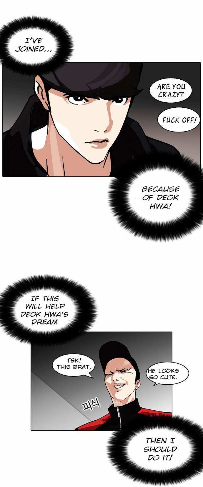 Lookism chapter 108 - page 28
