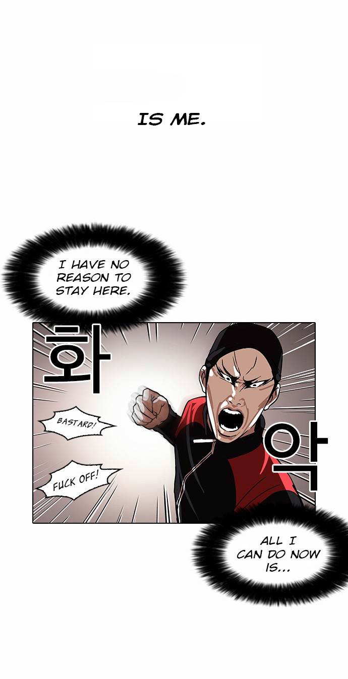 Lookism chapter 108 - page 30