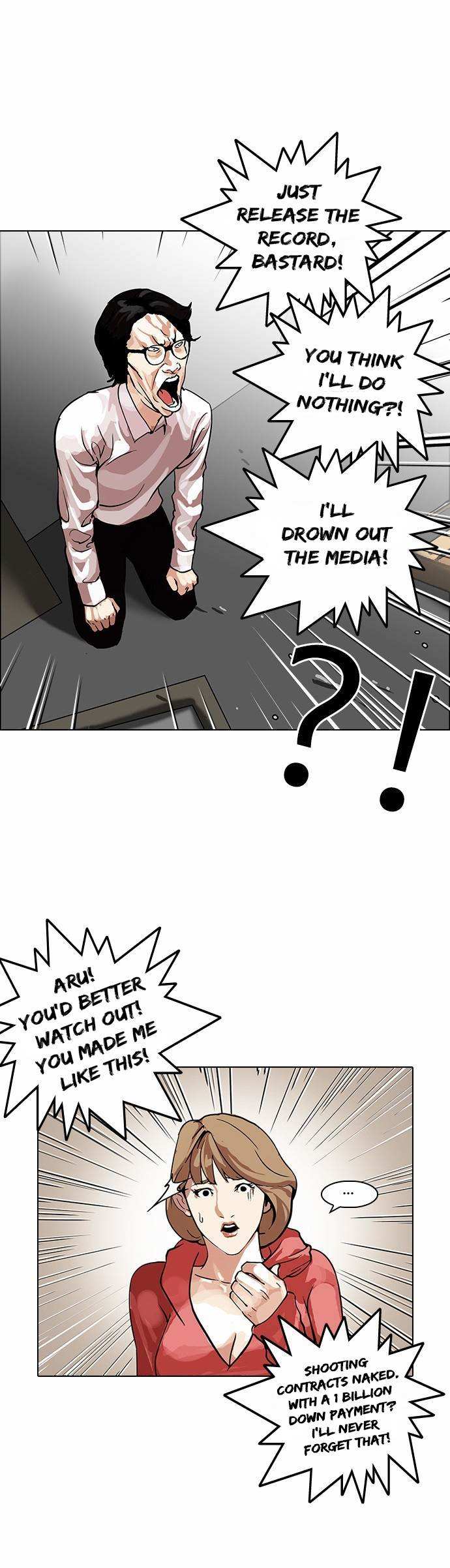 Lookism chapter 108 - page 37