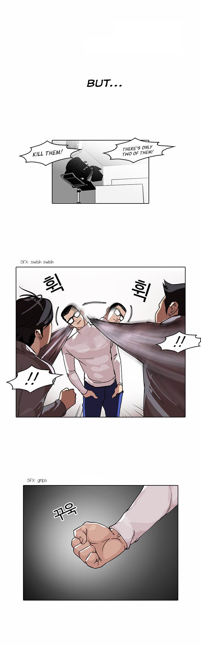 Lookism chapter 108 - page 4