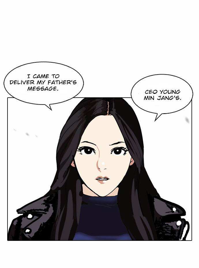 Lookism chapter 108 - page 40