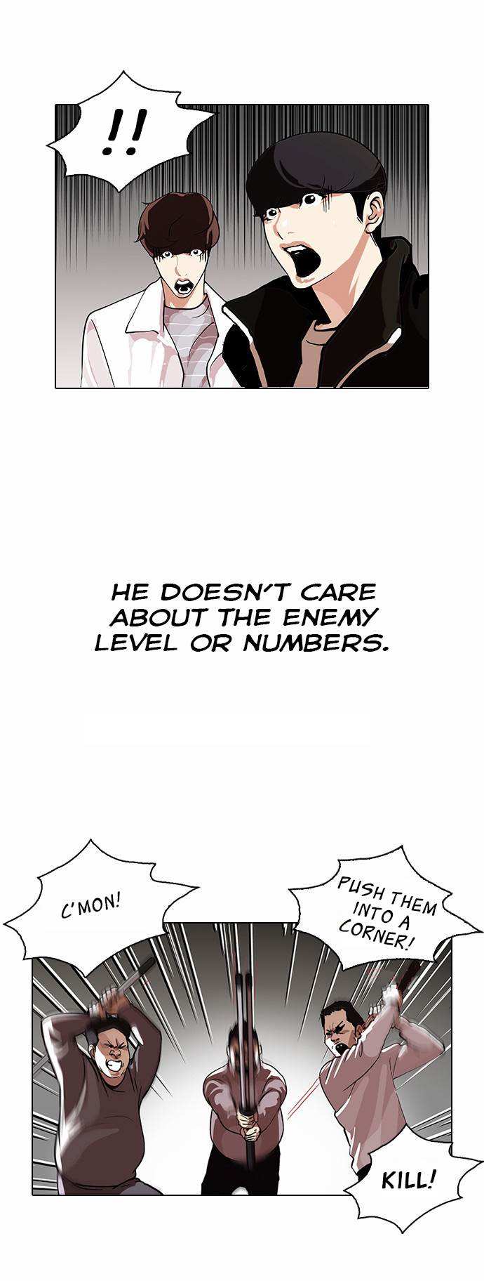 Lookism chapter 108 - page 6