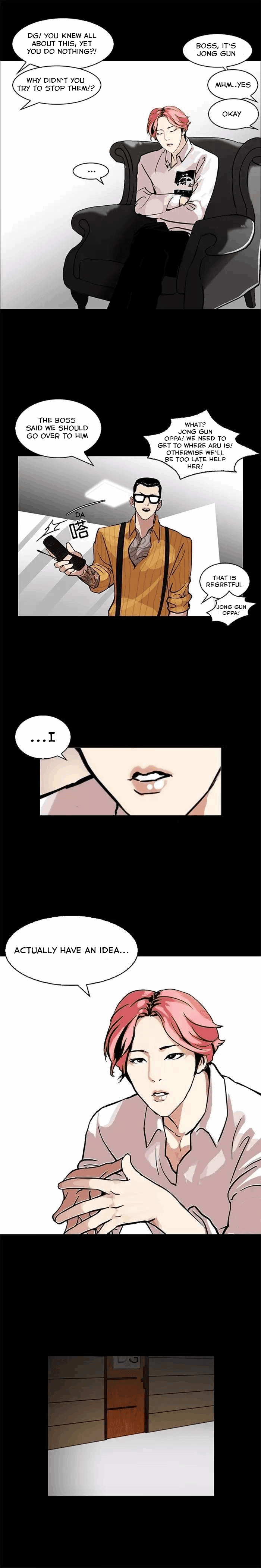Lookism chapter 107 - page 11