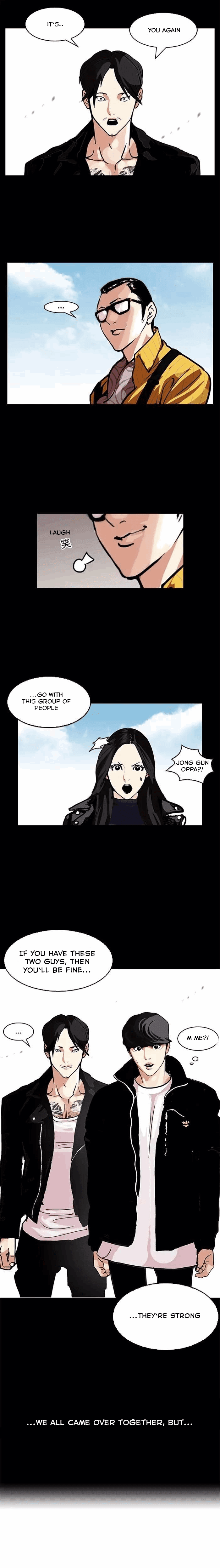 Lookism chapter 107 - page 13