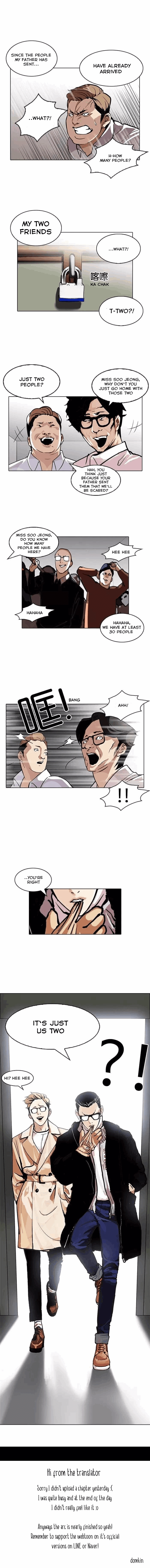 Lookism chapter 107 - page 22