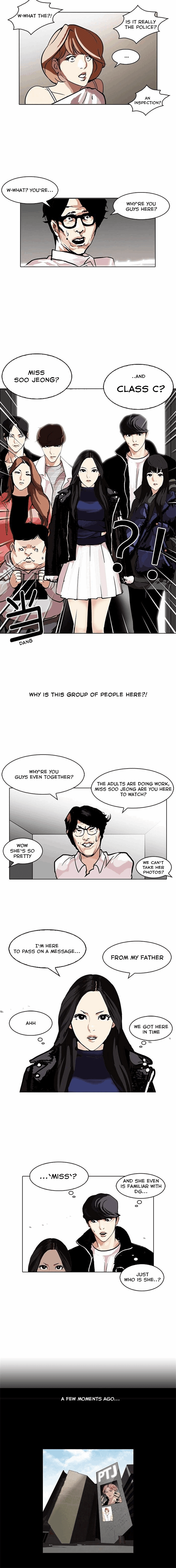 Lookism chapter 107 - page 8
