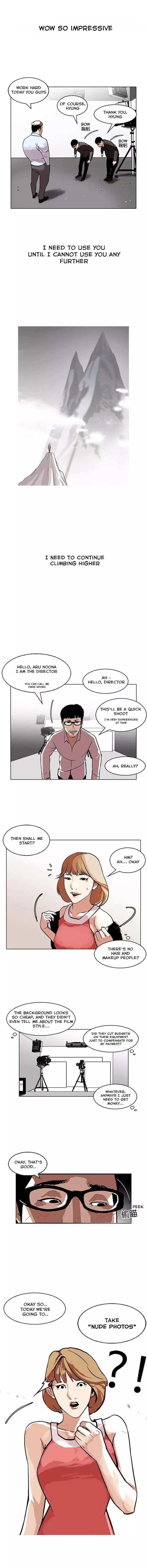 Lookism chapter 106 - page 9