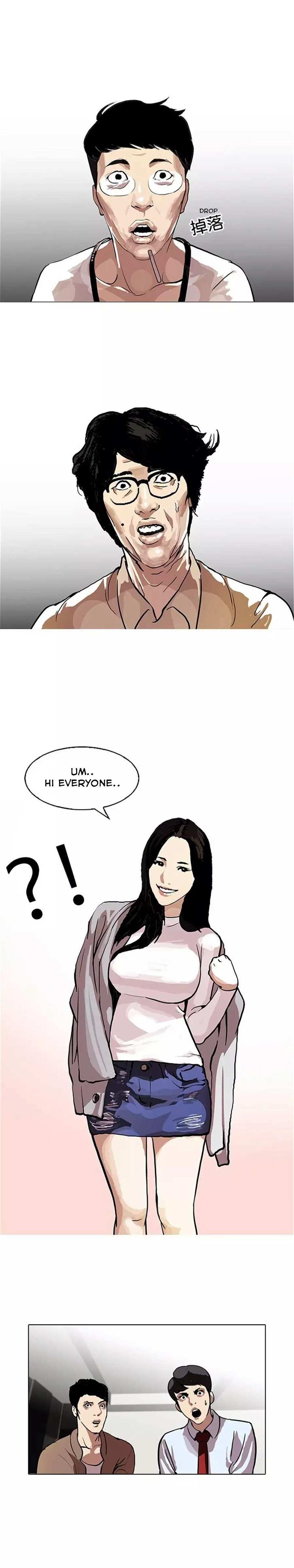 Lookism chapter 105 - page 19