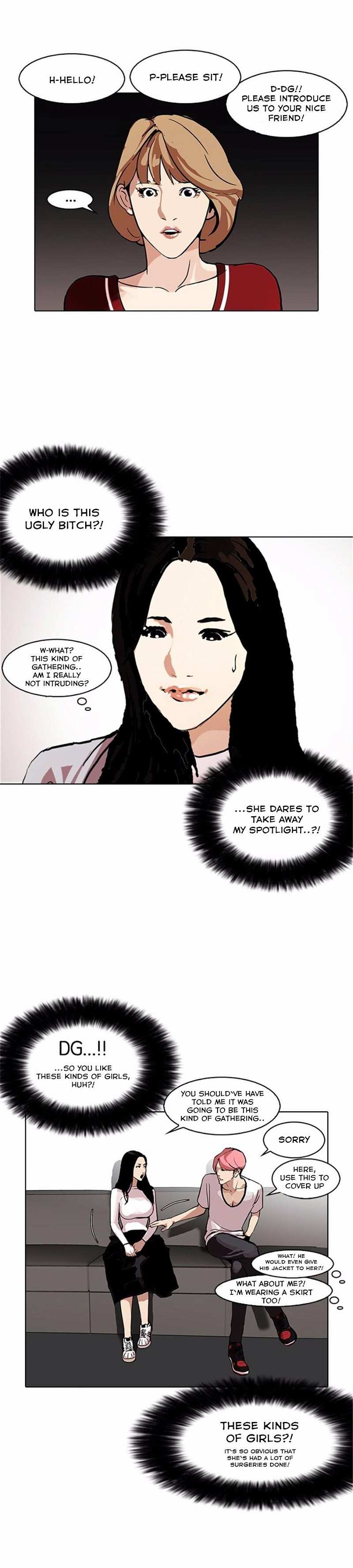 Lookism chapter 105 - page 20