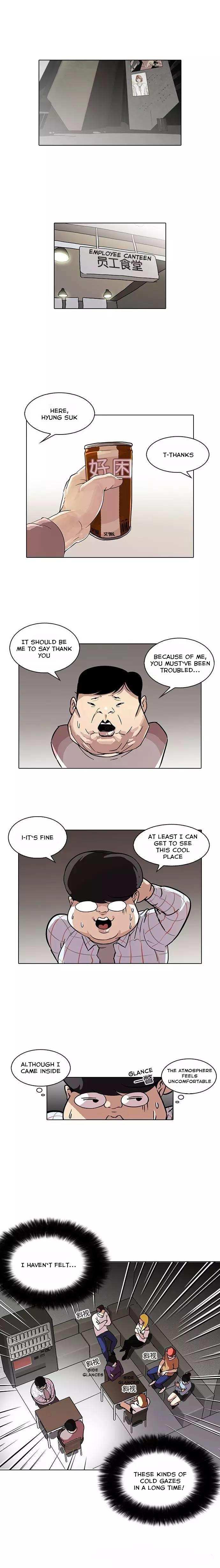 Lookism chapter 103 - page 1