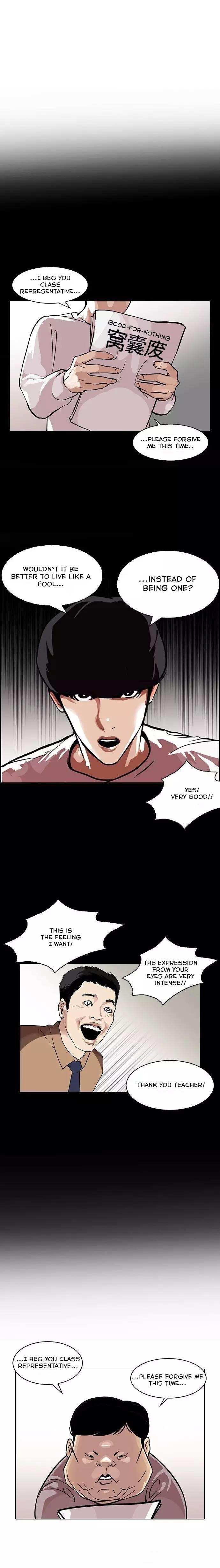 Lookism chapter 103 - page 4