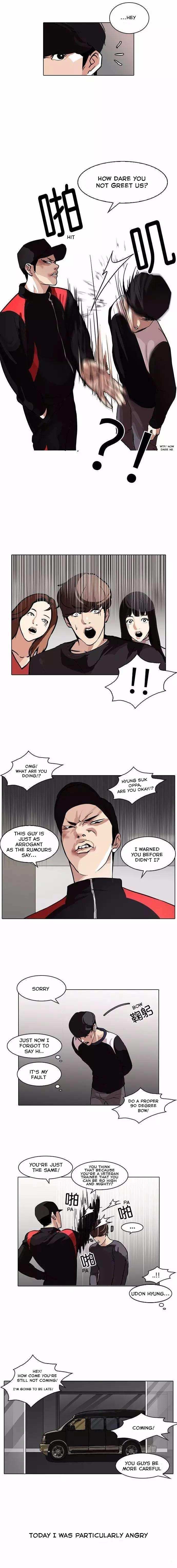 Lookism chapter 102 - page 10