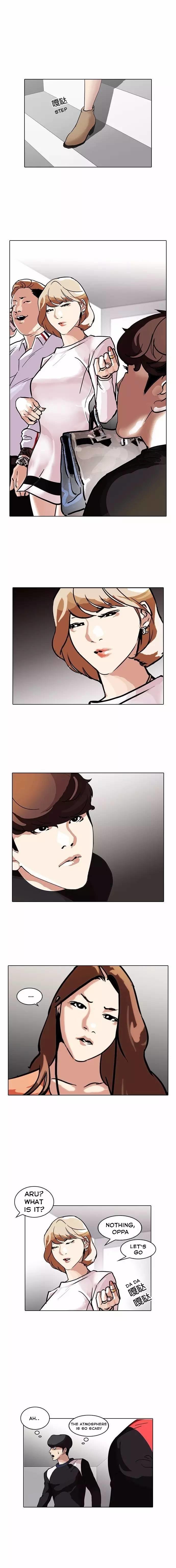 Lookism chapter 102 - page 9