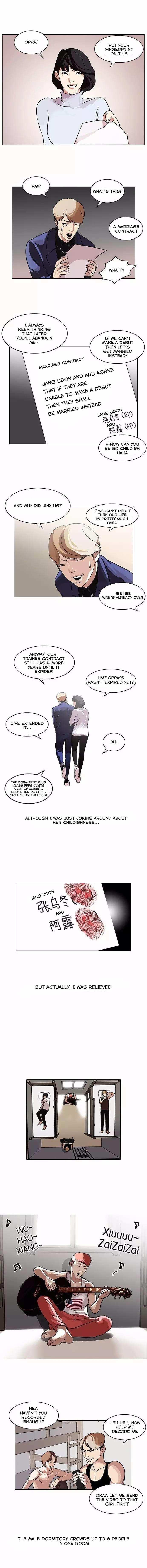 Lookism chapter 101 - page 1