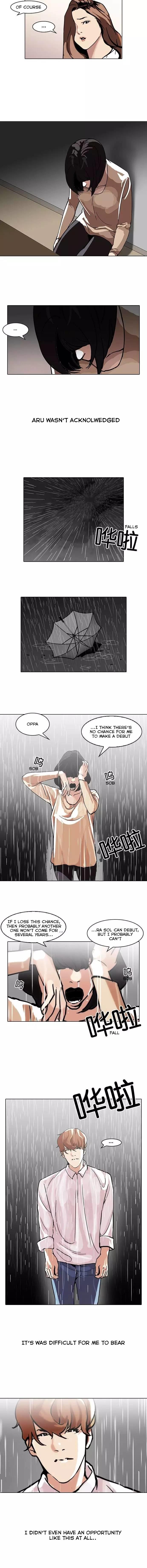 Lookism chapter 101 - page 5