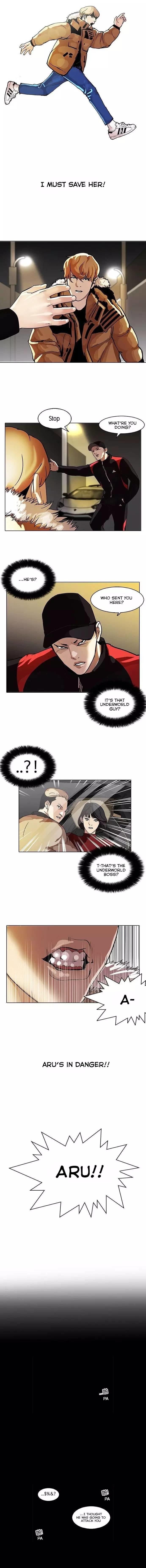 Lookism chapter 101 - page 8