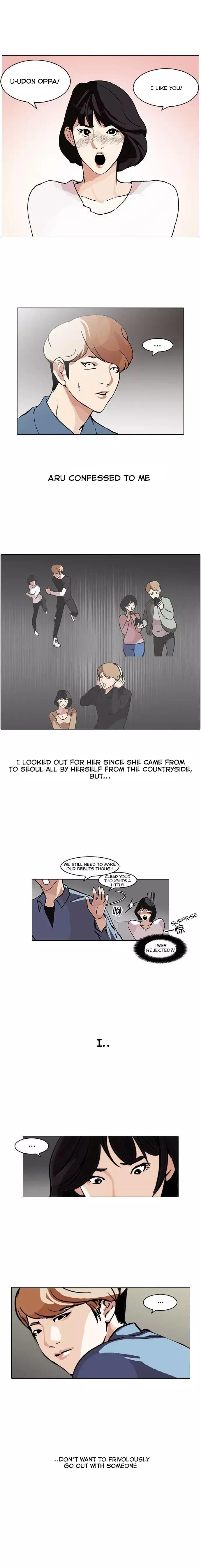 Lookism chapter 100 - page 1