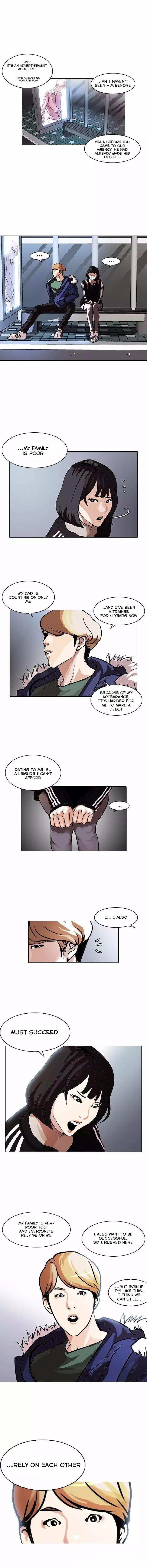 Lookism chapter 100 - page 4