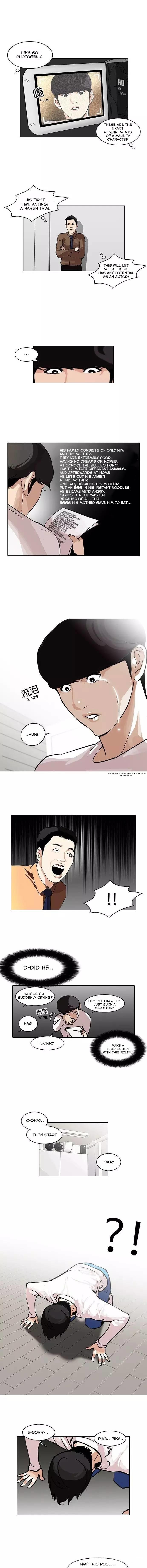 Lookism chapter 99 - page 7