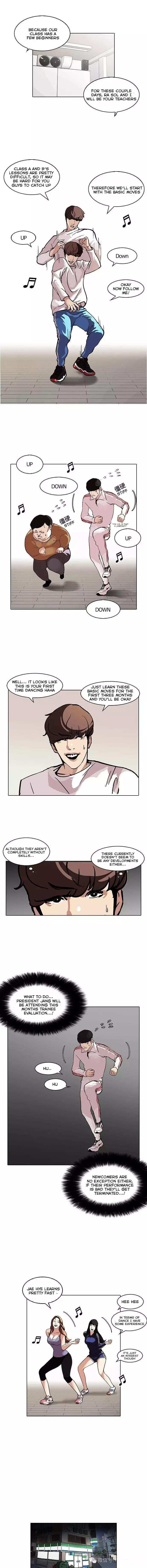 Lookism chapter 98 - page 5