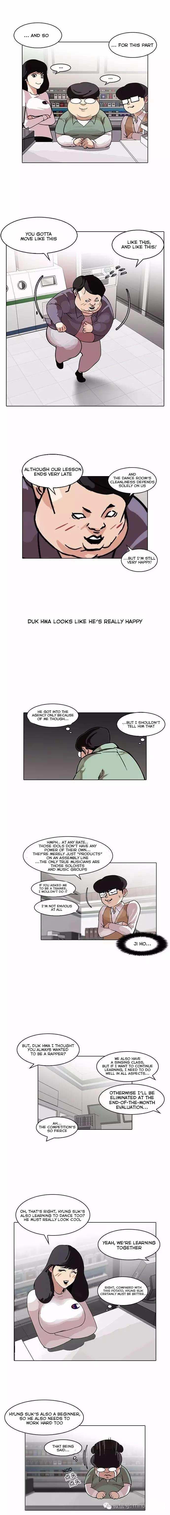 Lookism chapter 98 - page 6