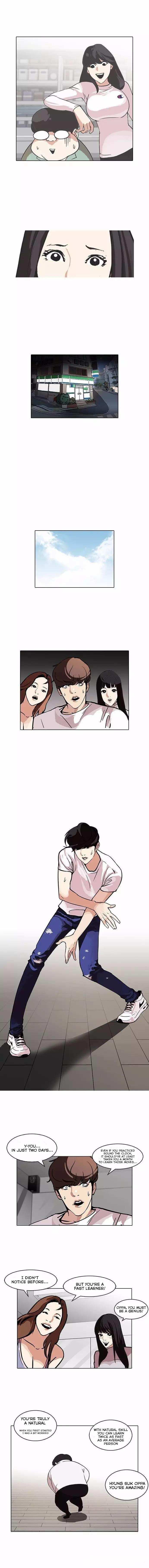 Lookism chapter 98 - page 8