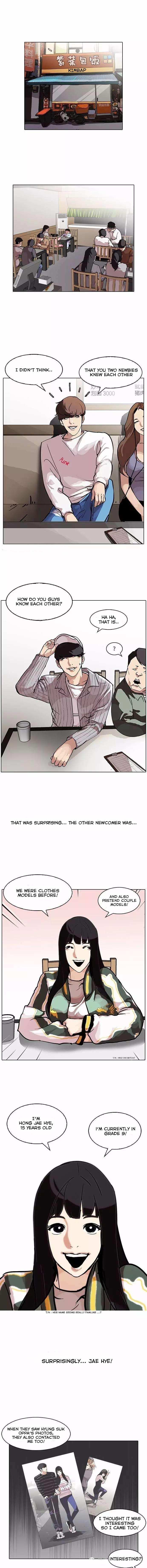 Lookism chapter 97 - page 1