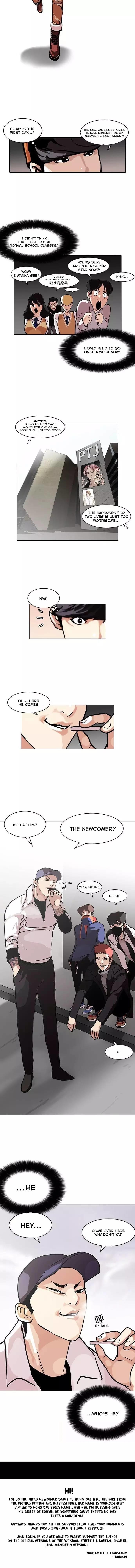 Lookism chapter 97 - page 10