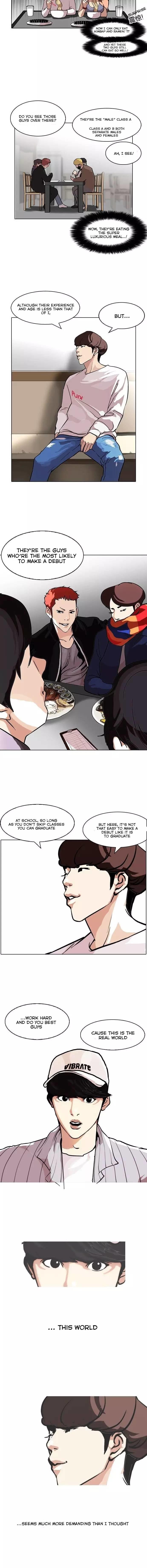 Lookism chapter 97 - page 3
