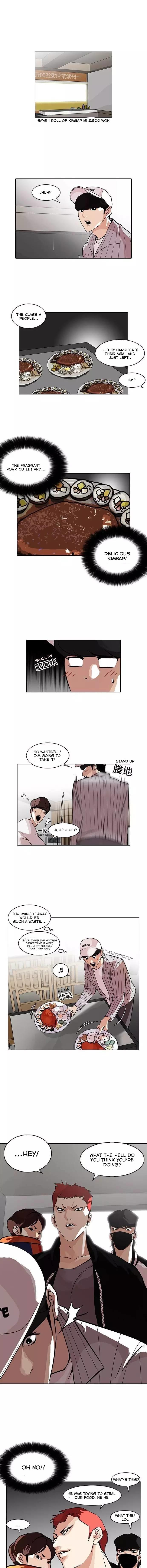 Lookism chapter 97 - page 4