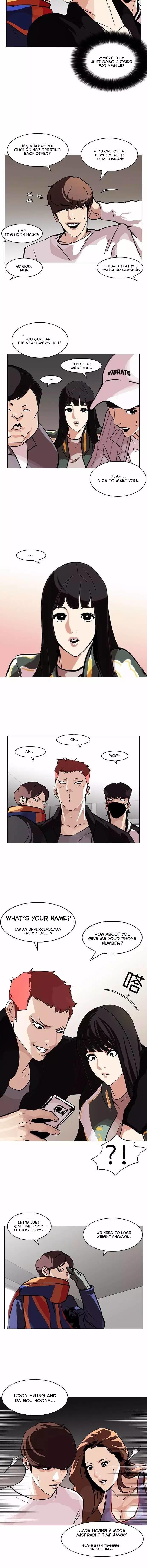 Lookism chapter 97 - page 5