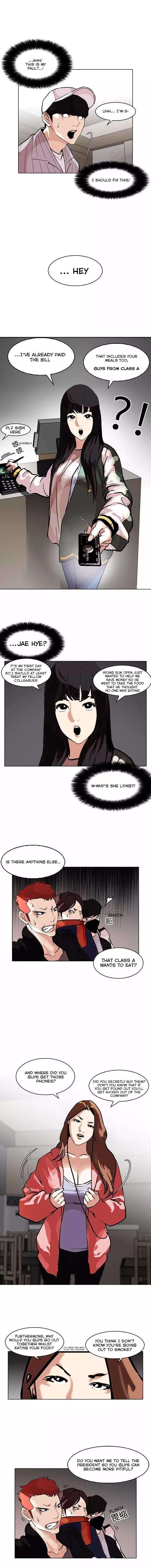 Lookism chapter 97 - page 6